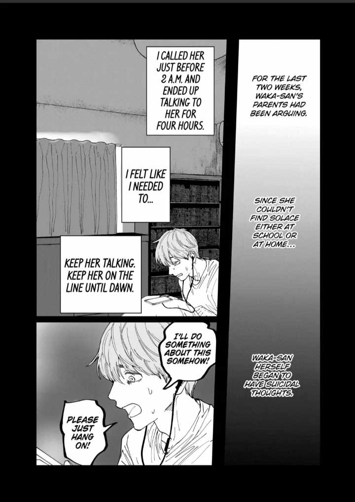AFTERGOD [ALL CHAPTERS] Chapter 80 4